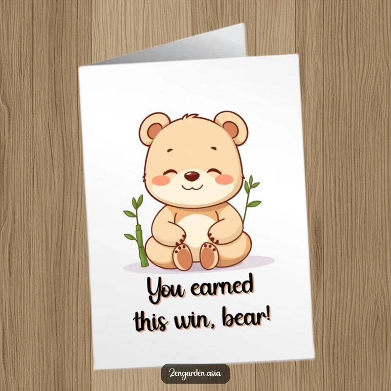 Funny Free Printable Congratulations Card showing a happy bear cub meditating serenely next to a small bamboo sprout.